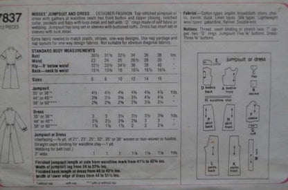 Simplicity 7837 Sewing Pattern (Vintage) UNCUT