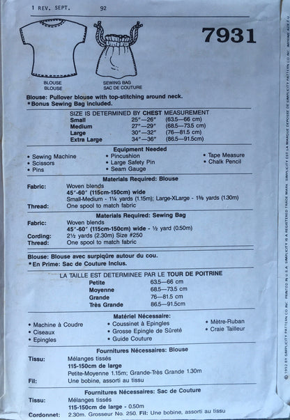 Simplicity 7931 Sewing Pattern (Vintage) UNCUT
