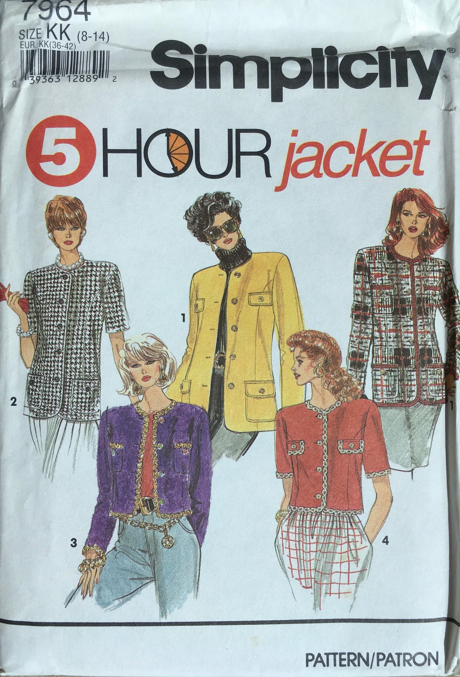 Simplicity 7964 Sewing Pattern (Vintage) UNCUT