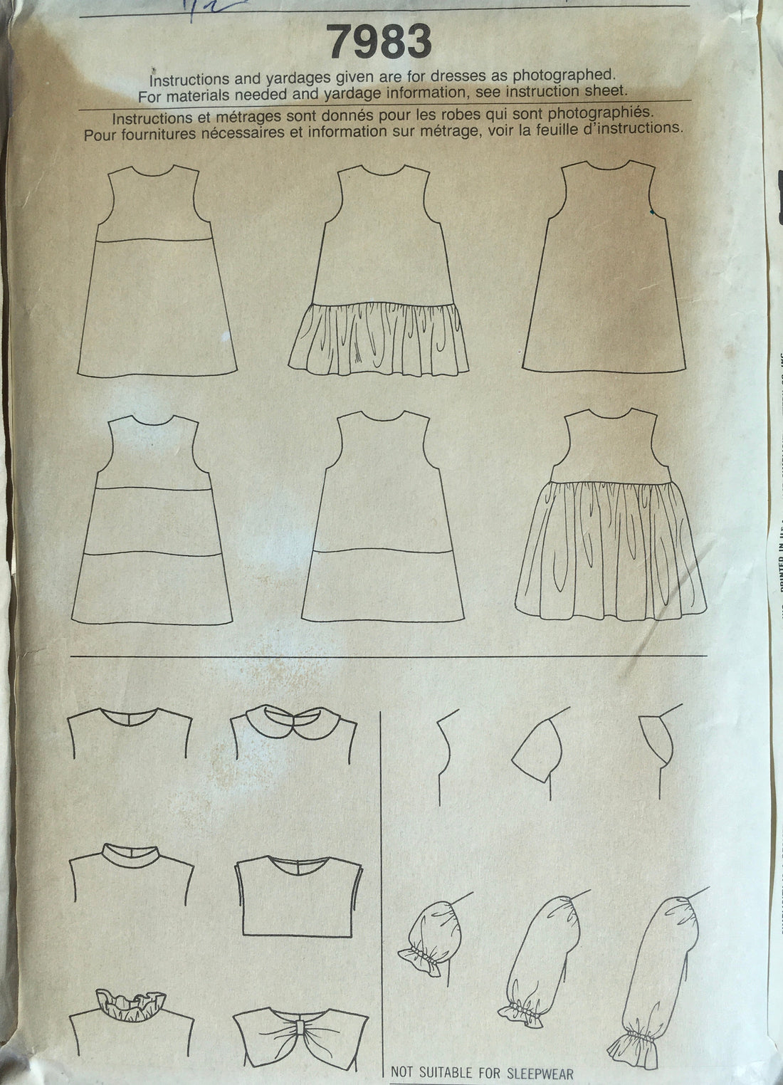 Simplicity 7983 Sewing Pattern (Vintage) UNCUT