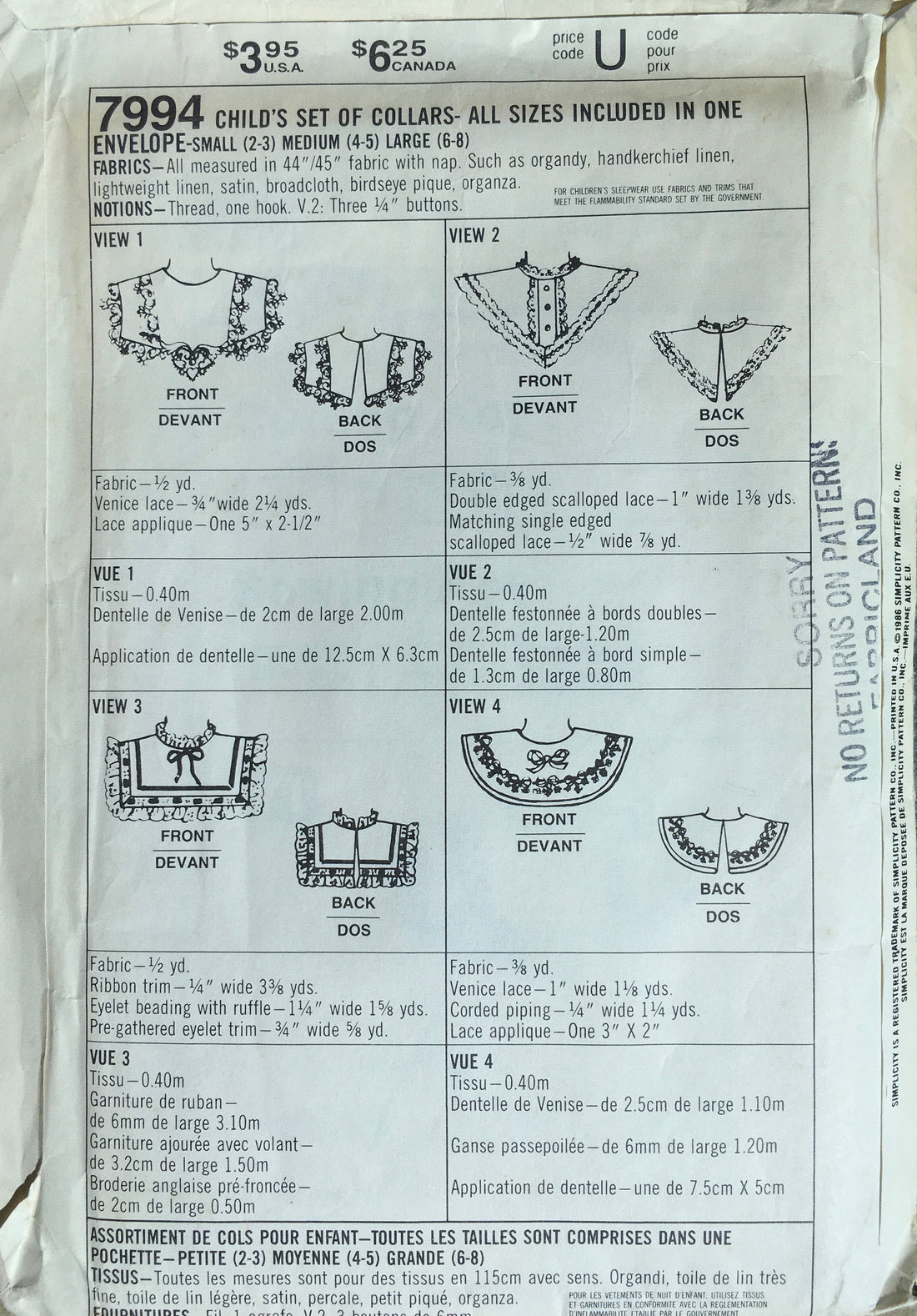 Simplicity 7994 Sewing Pattern (Vintage) CUT