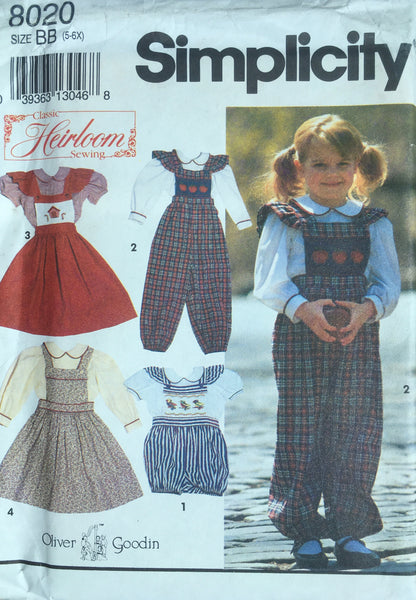Simplicity 8020 Sewing Pattern (Vintage) UNCUT