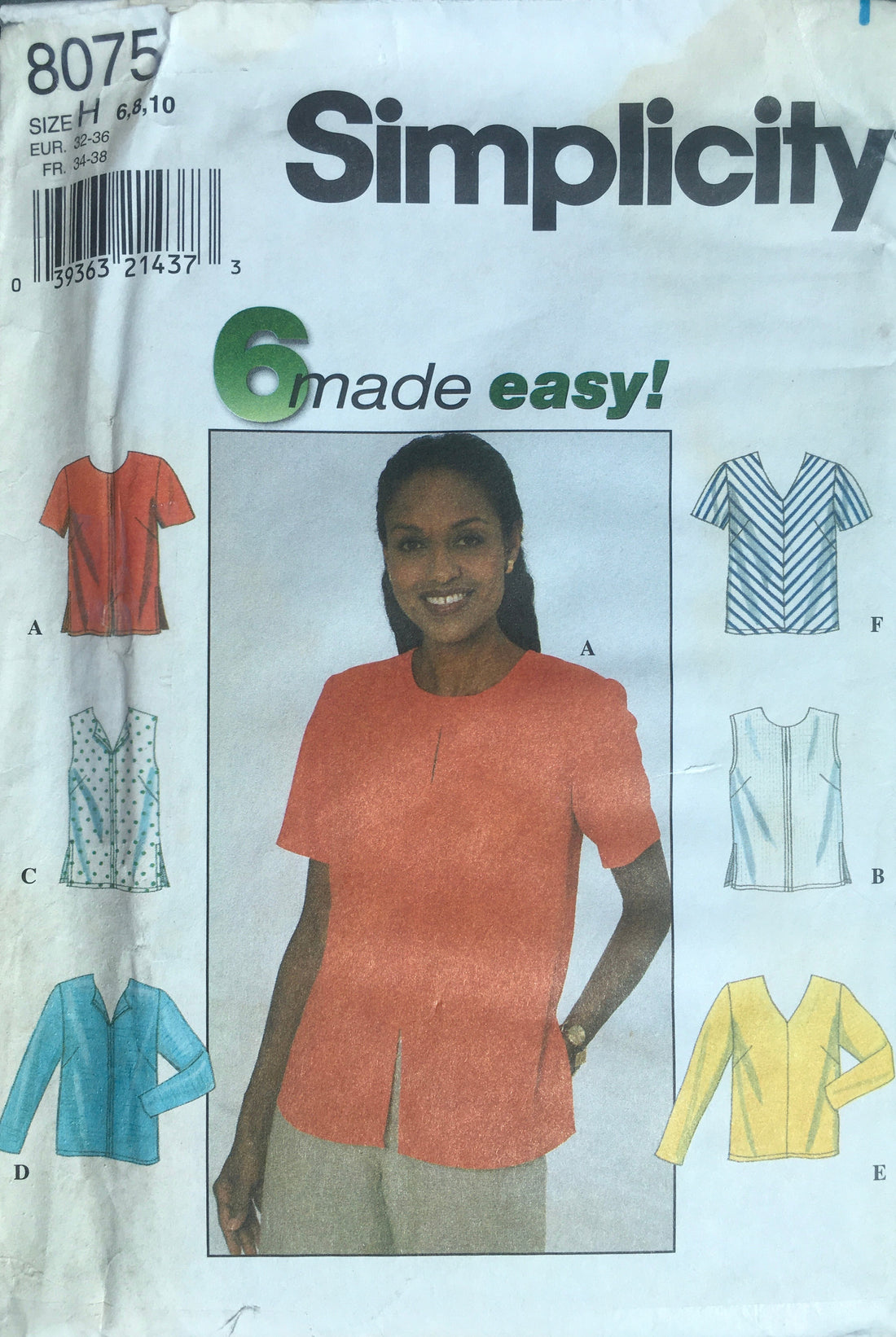 Simplicity 8075 Sewing Pattern (Vintage) UNCUT