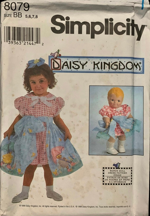 Simplicity 8079 Sewing Pattern (Vintage) UNCUT