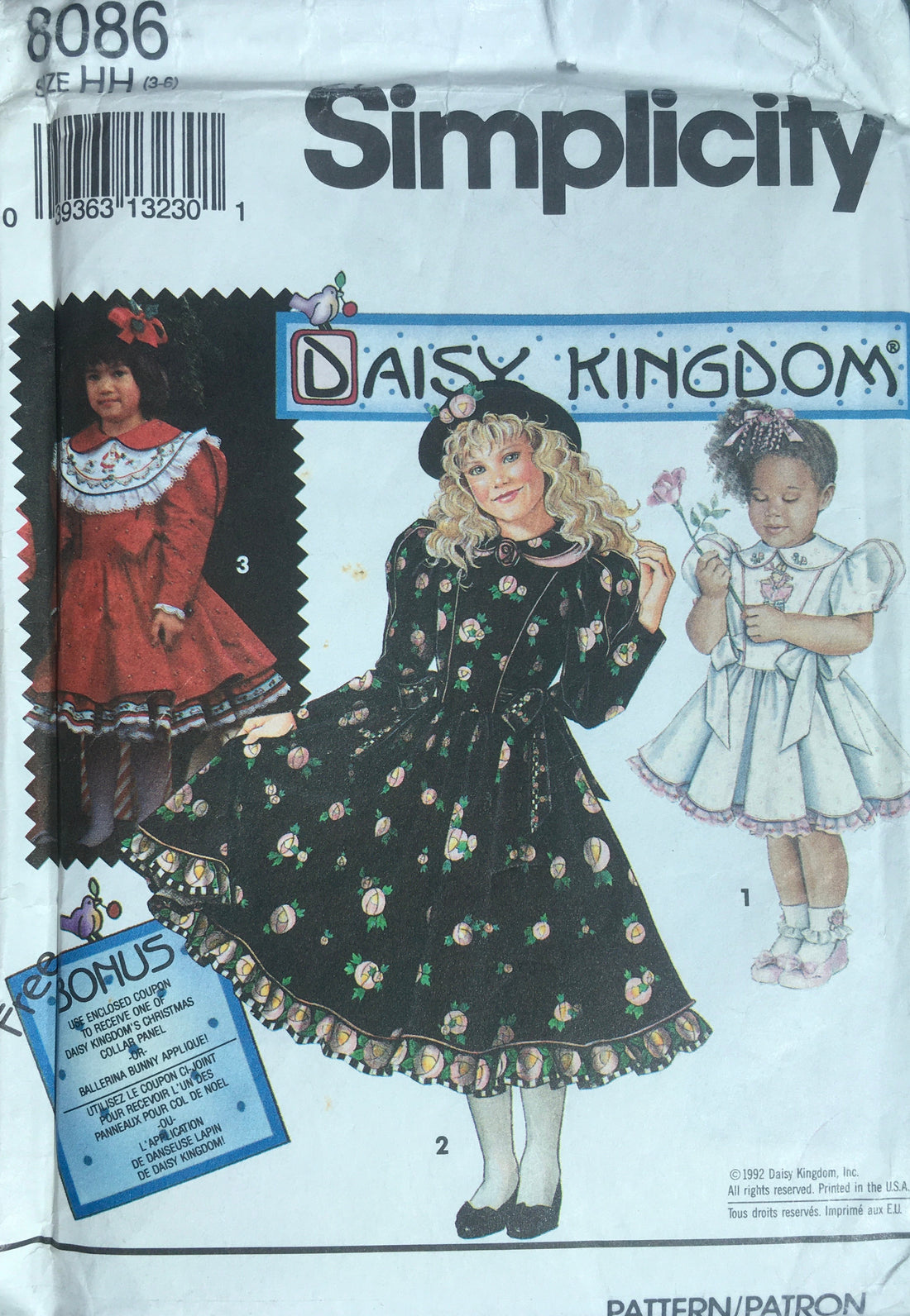 Simplicity 8086 Sewing Pattern (Vintage) UNCUT