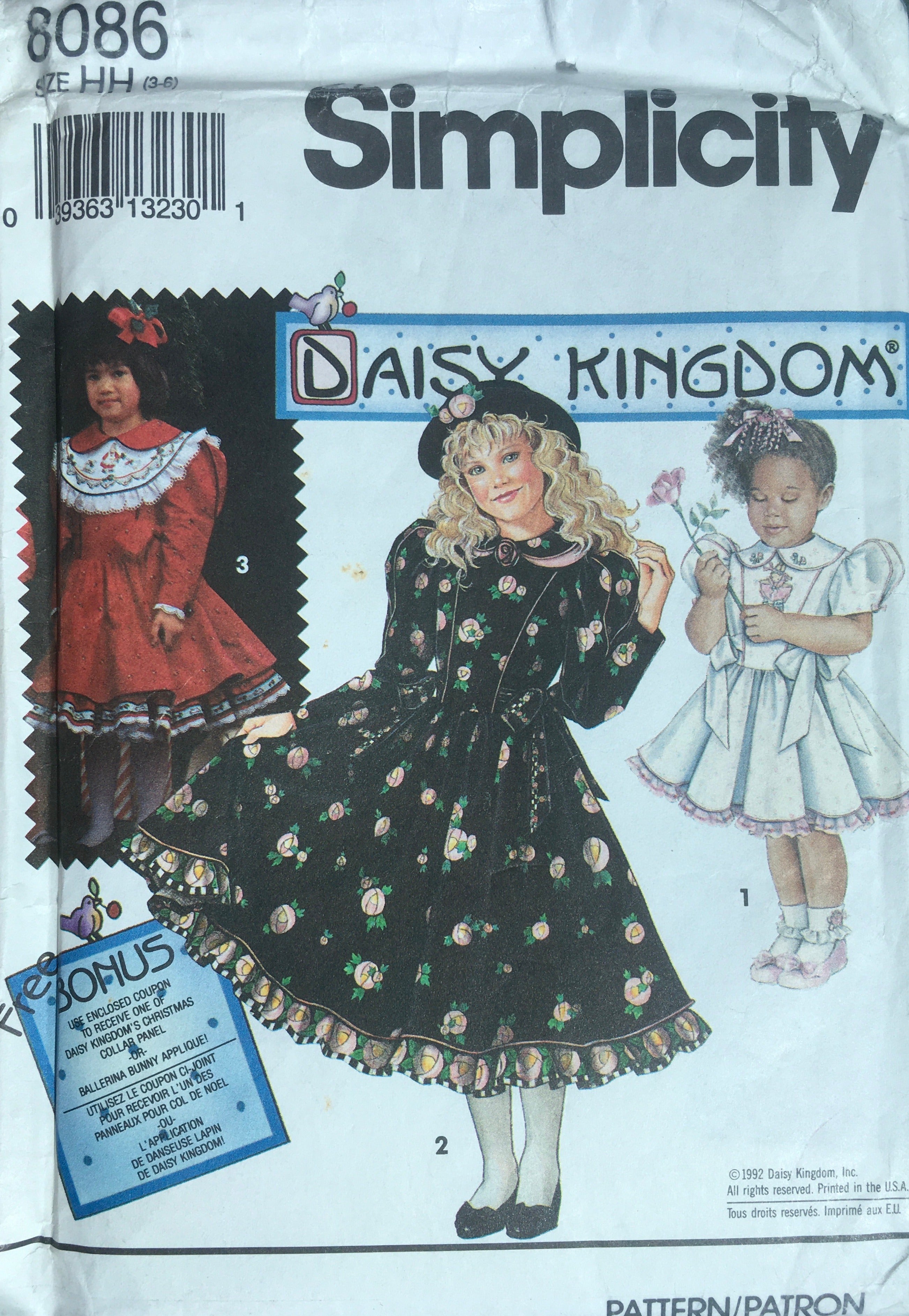 Simplicity 8086 Sewing Pattern (Vintage) UNCUT