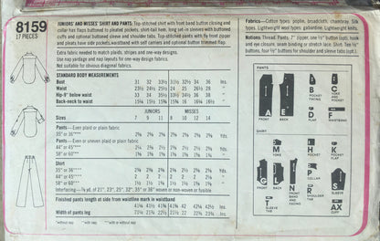 Simplicity 8159 Sewing Pattern (Vintage) CUT