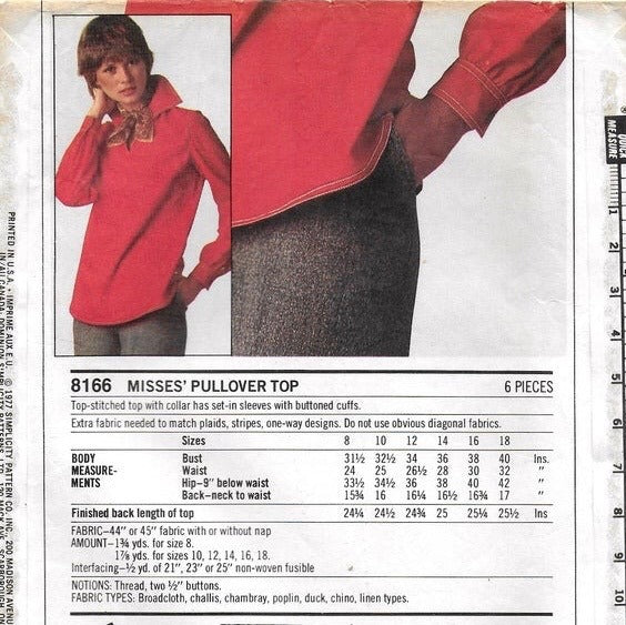 Simplicity 8166 Sewing Pattern (Vintage) UNCUT