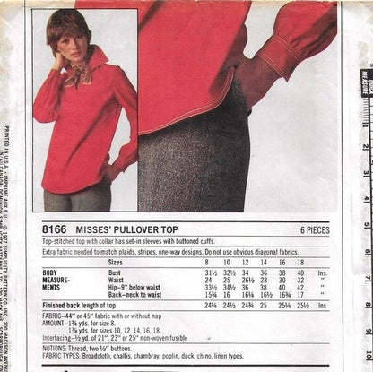 Simplicity 8166 Sewing Pattern (Vintage) UNCUT