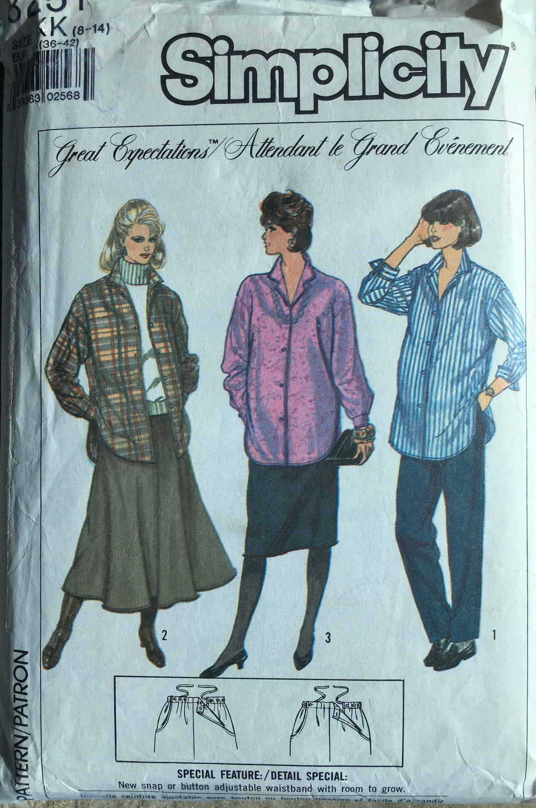 Simplicity 8251 Sewing Pattern (Vintage) CUT