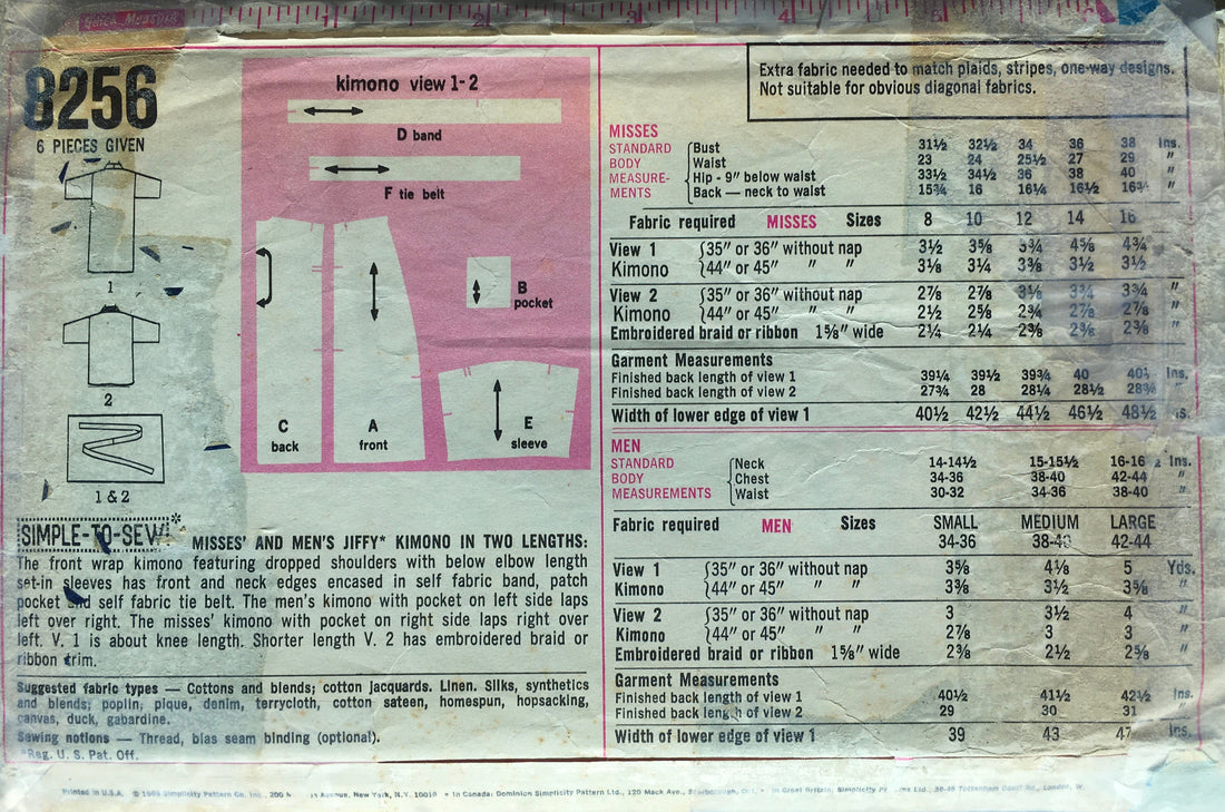 Simplicity 8256 Sewing Pattern (Vintage) CUT
