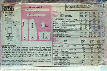 Simplicity 8256 Sewing Pattern (Vintage) CUT