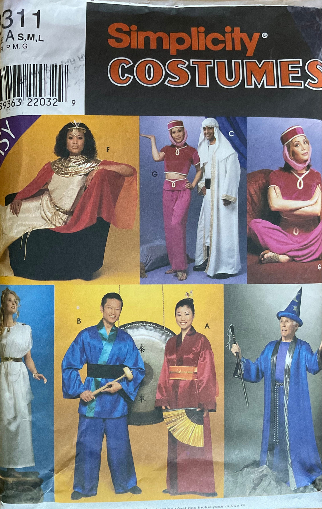 Simplicity 8311 Sewing Pattern (Vintage) CUT