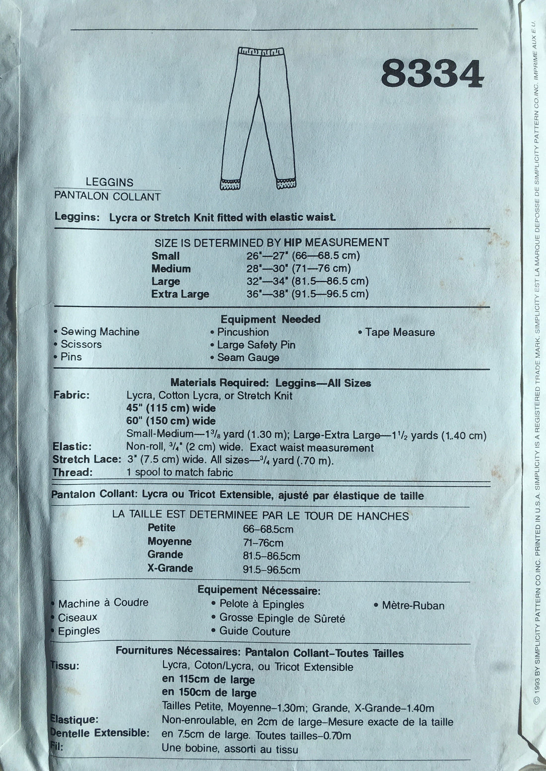 Simplicity 8334 Sewing Pattern (Vintage) UNCUT