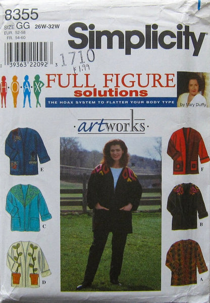 Simplicity 8355 Sewing Pattern (Vintage) UNCUT