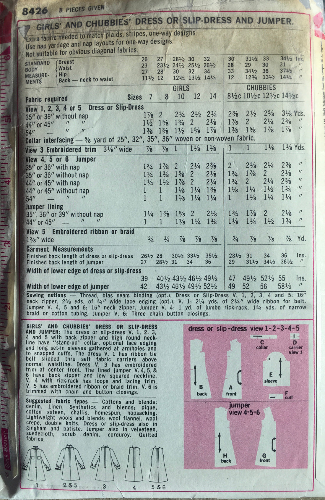 Simplicity 8426 Sewing Pattern (Vintage) UNCUT