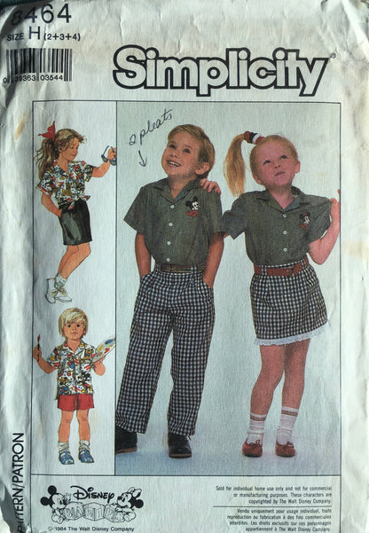 Simplicity 8464 Sewing Pattern (Vintage) UNCUT