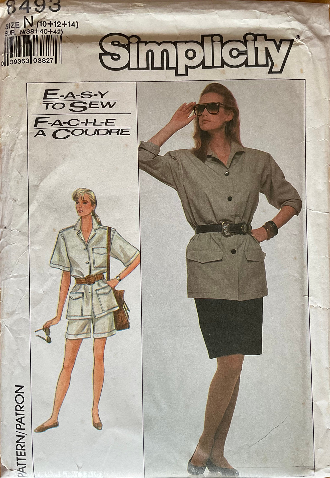 Simplicity 8493 Sewing Pattern (Vintage) UNCUT
