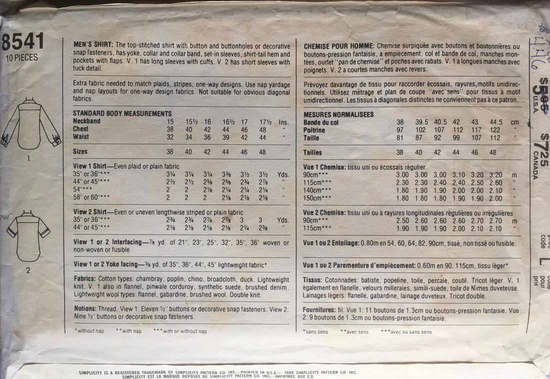 Simplicity 8541 Sewing Pattern (Vintage) CUT
