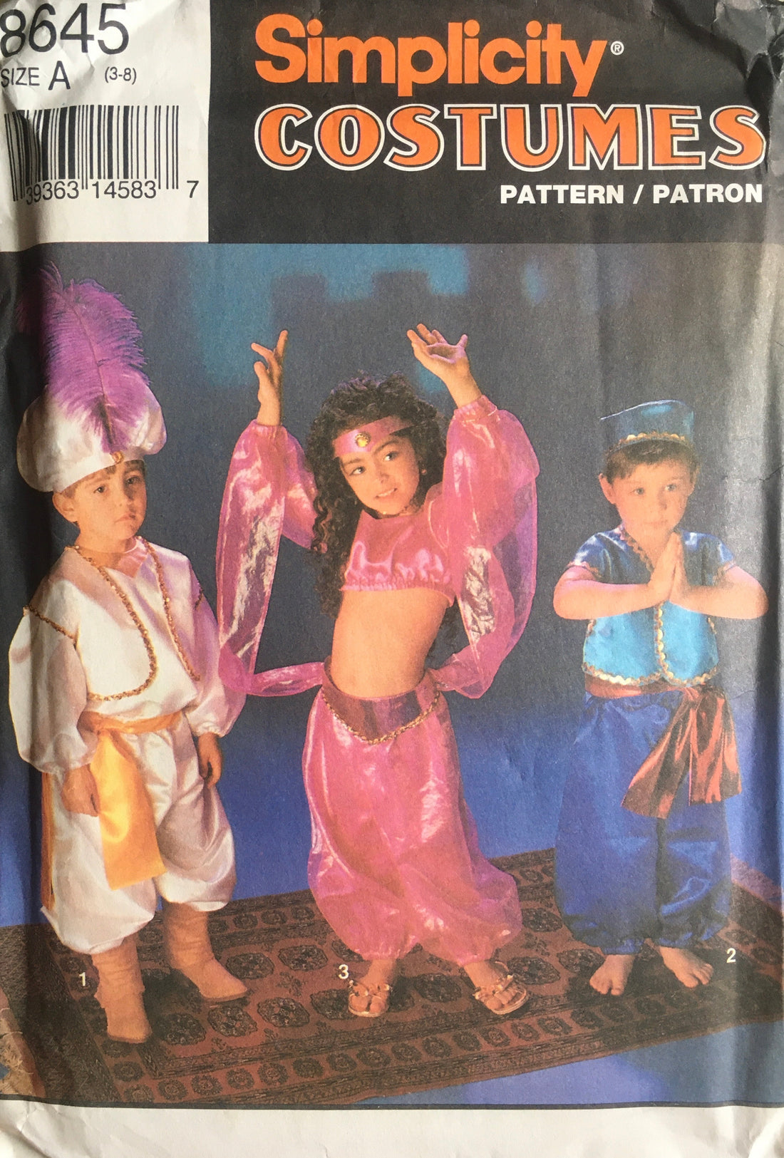 Simplicity 8645 Sewing Pattern (Vintage) UNCUT