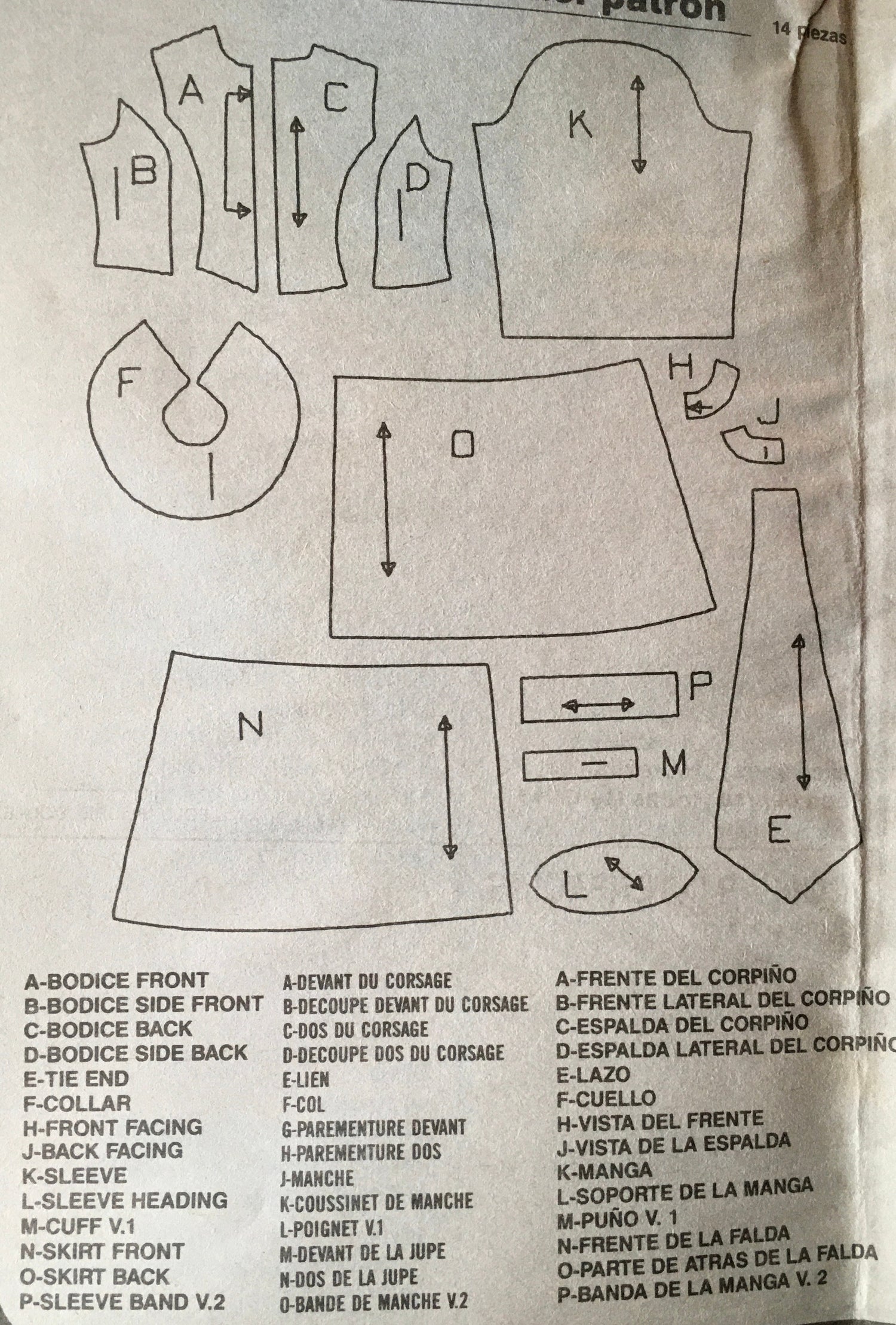 Simplicity 8666 Sewing Pattern (Vintage) UNCUT/CUT