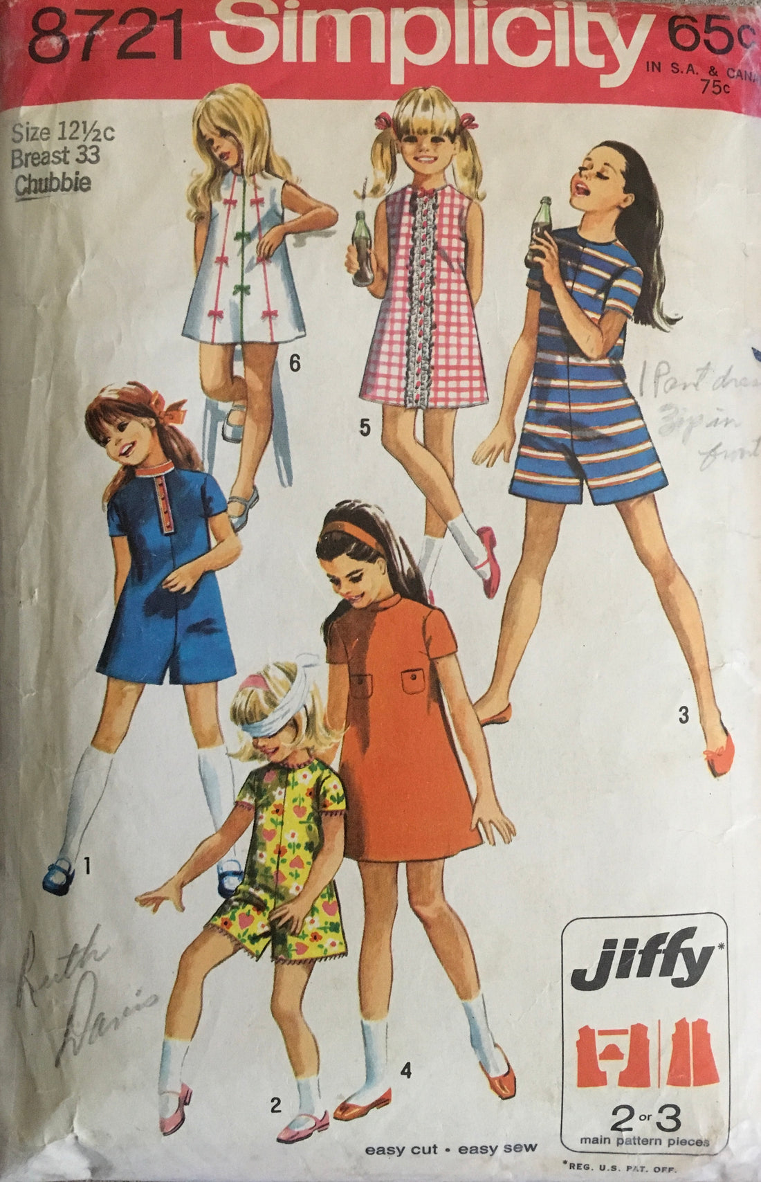 Simplicity 8721 Sewing Pattern (Vintage) UNCUT/CUT