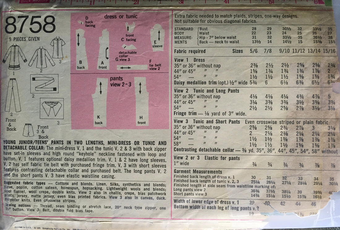 Simplicity 8758 Sewing Pattern (Vintage) CUT
