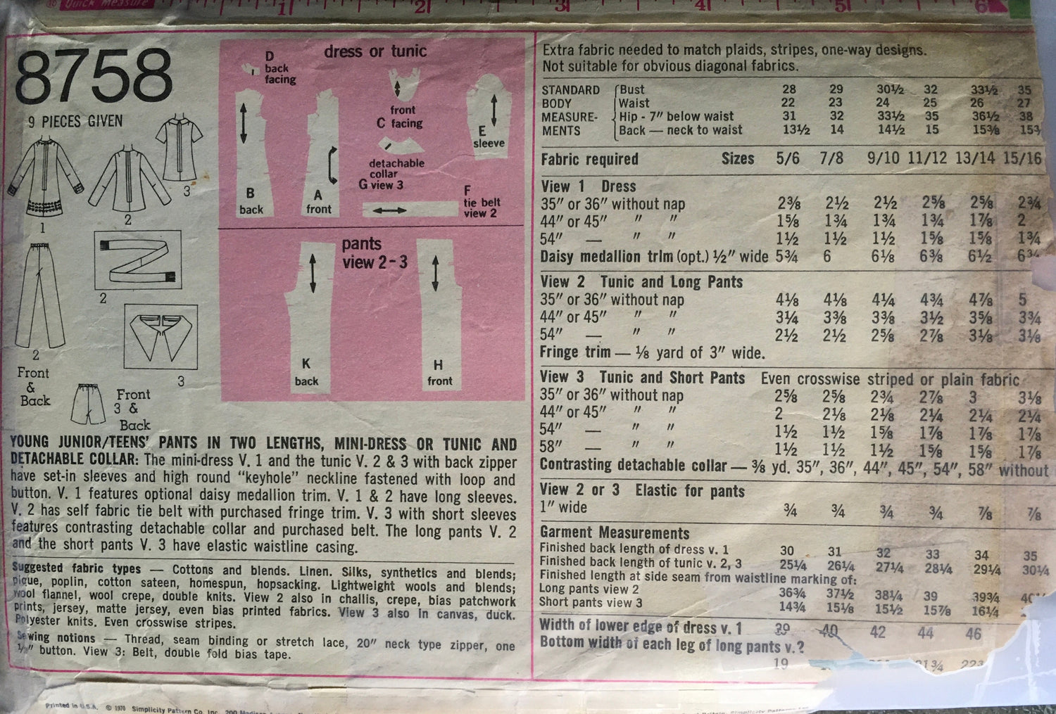 Simplicity 8758 Sewing Pattern (Vintage) CUT