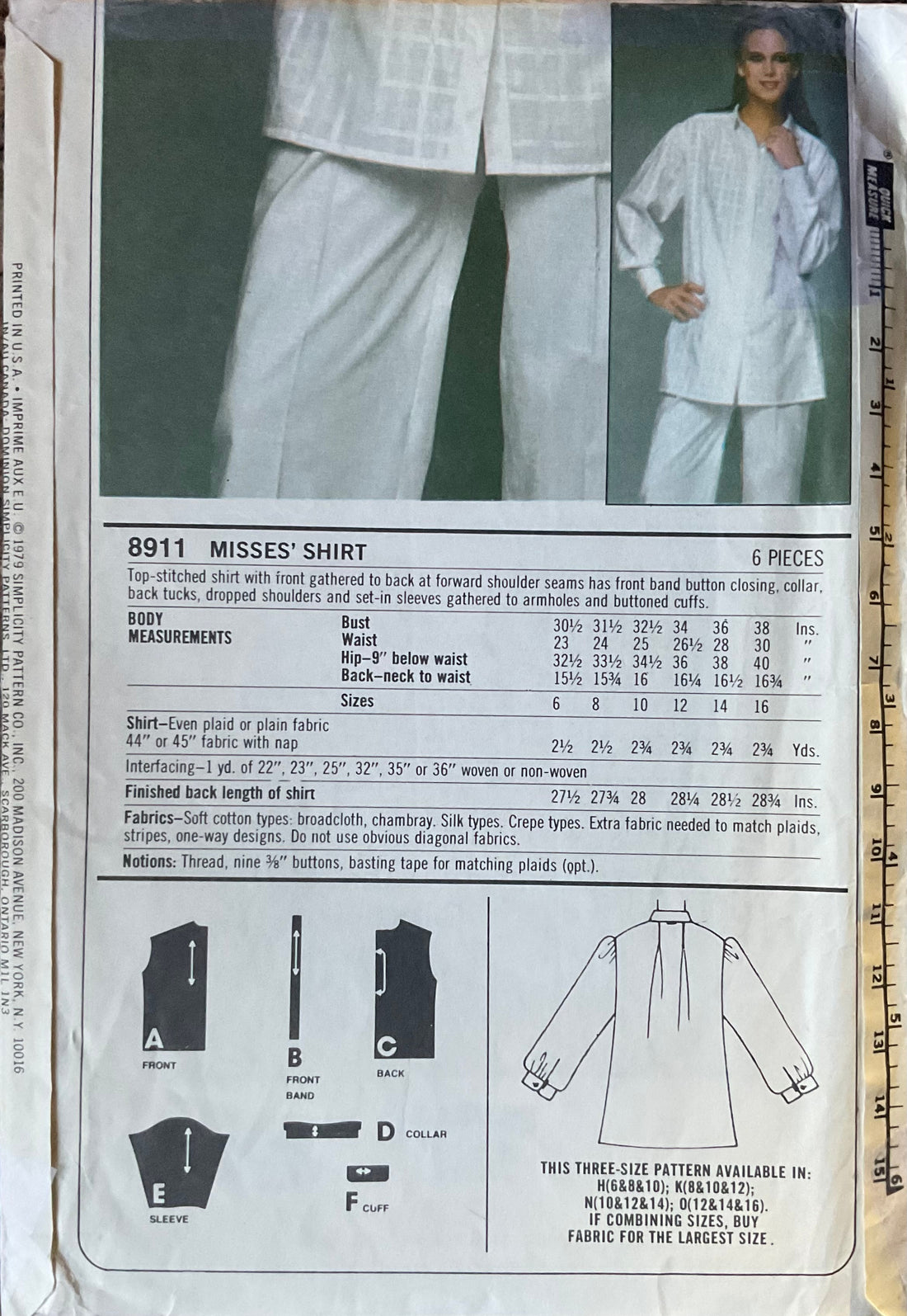 Simplicity 8911 Sewing Pattern (Vintage) UNCUT