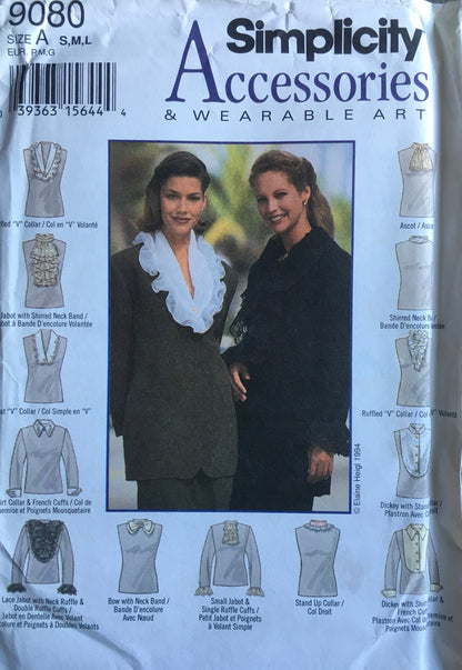 Simplicity 9080 Sewing Pattern (Vintage) UNCUT