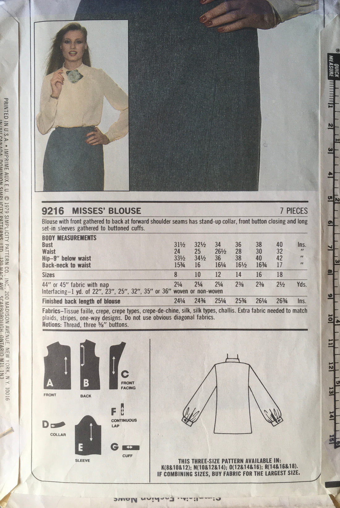 Simplicity 9216 Sewing Pattern (Vintage) UNCUT