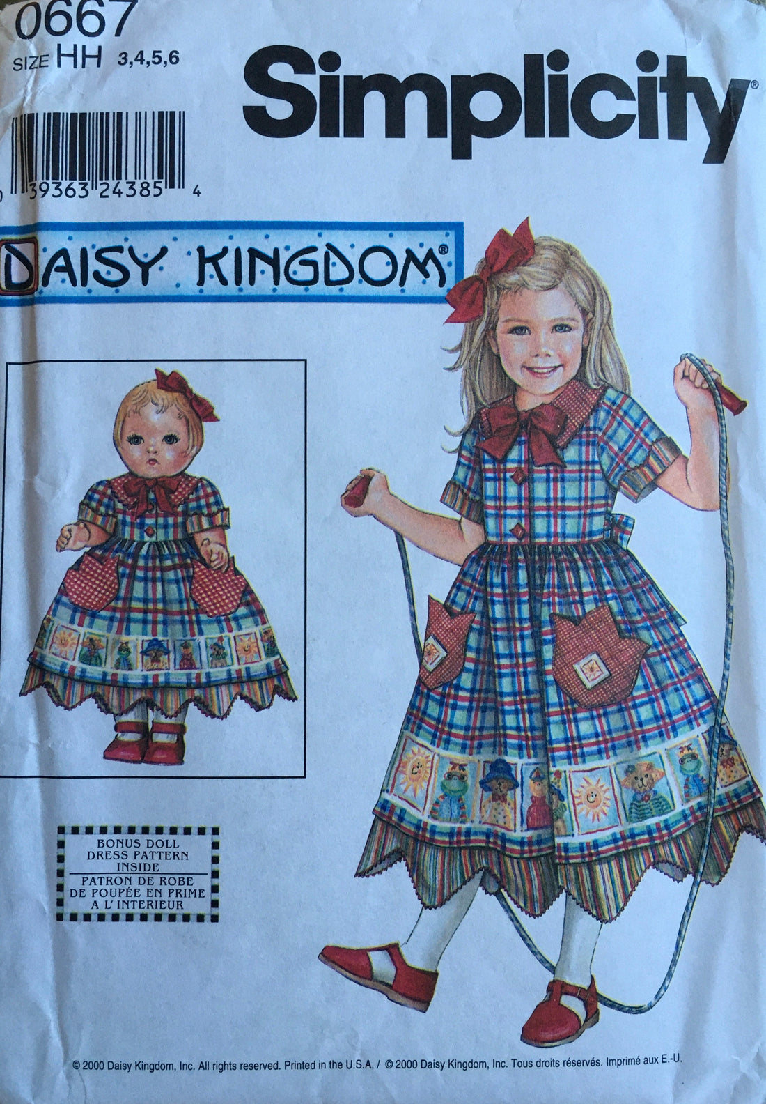Simplicity 9354 Sewing Pattern (Vintage) UNCUT