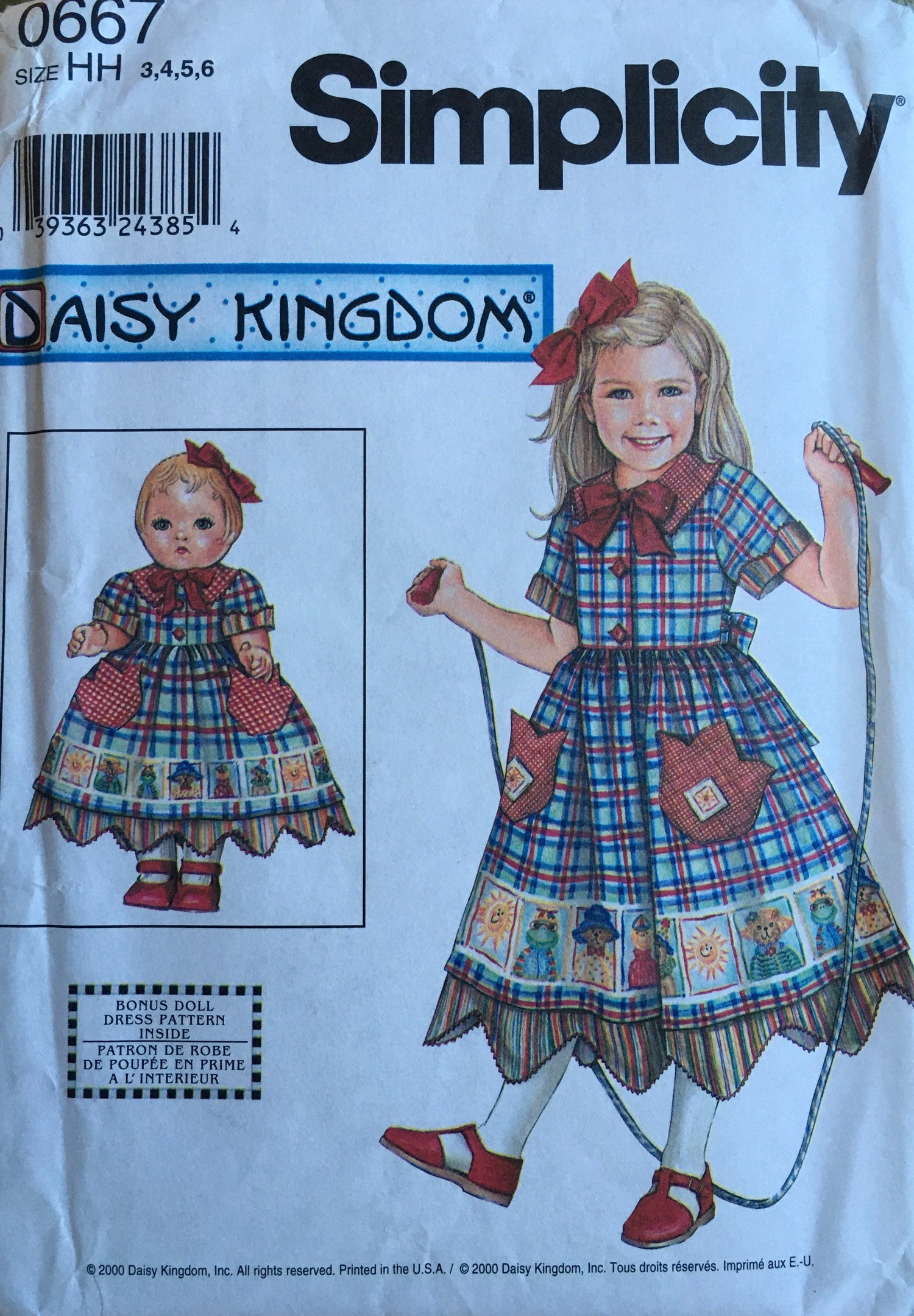 Simplicity 9354 Sewing Pattern (Vintage) UNCUT