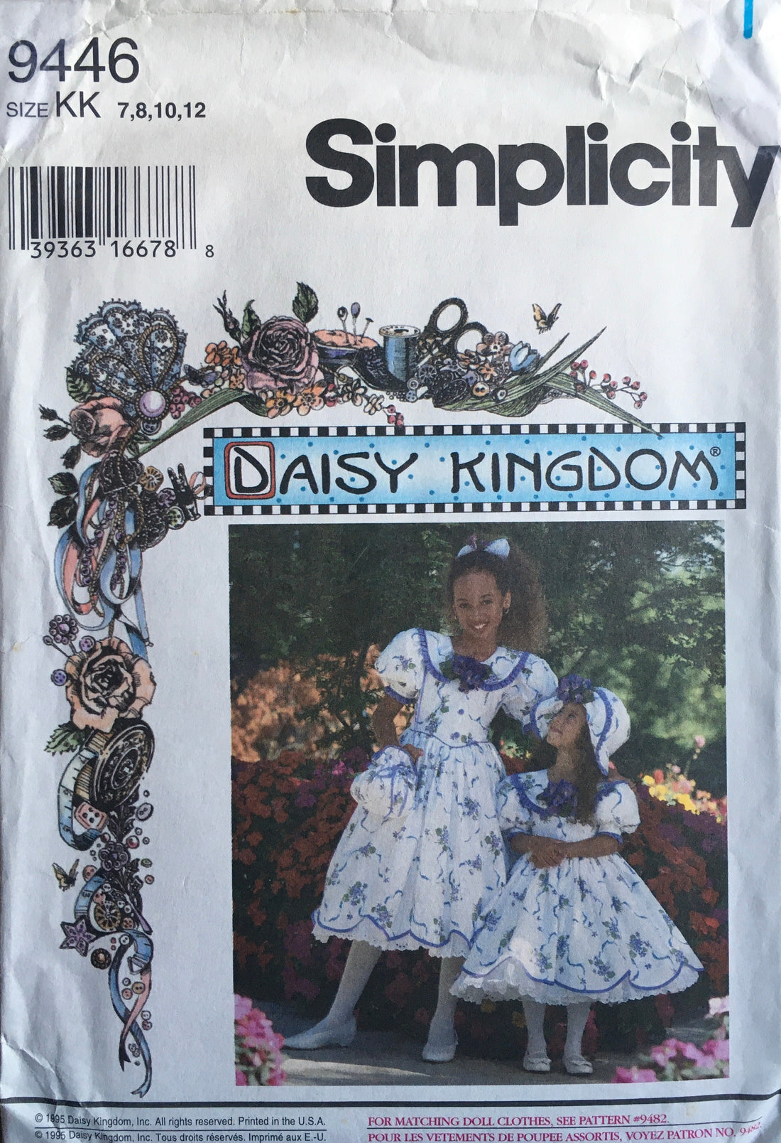 Simplicity 9446 Sewing Pattern (Vintage) UNCUT