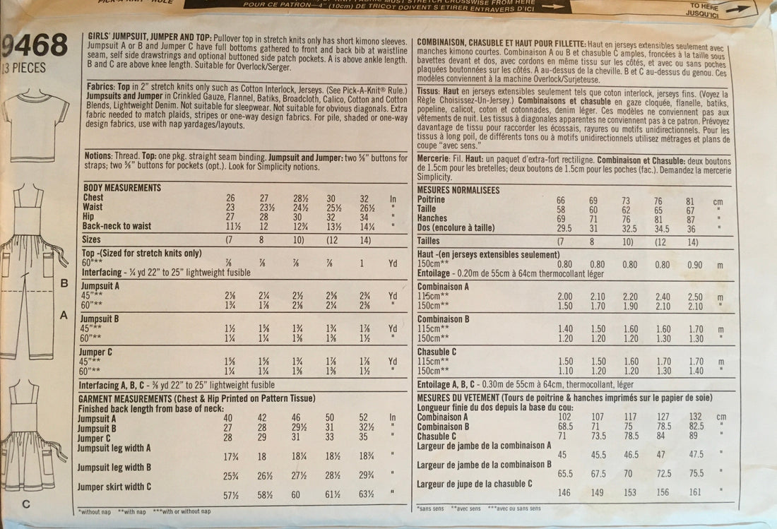 Simplicity 9468 Sewing Pattern (Vintage) CUT