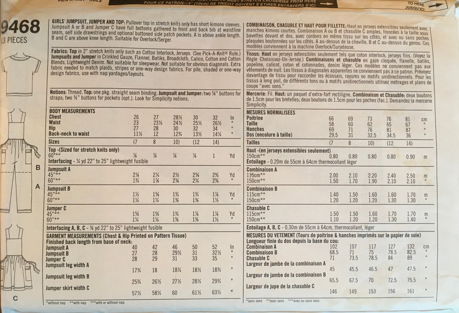 Simplicity 9468 Sewing Pattern (Vintage) CUT