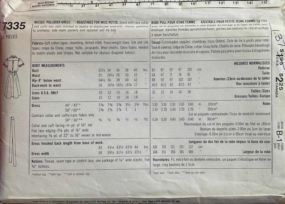 Super Saver 7335 Sewing Pattern (Vintage) UNCUT
