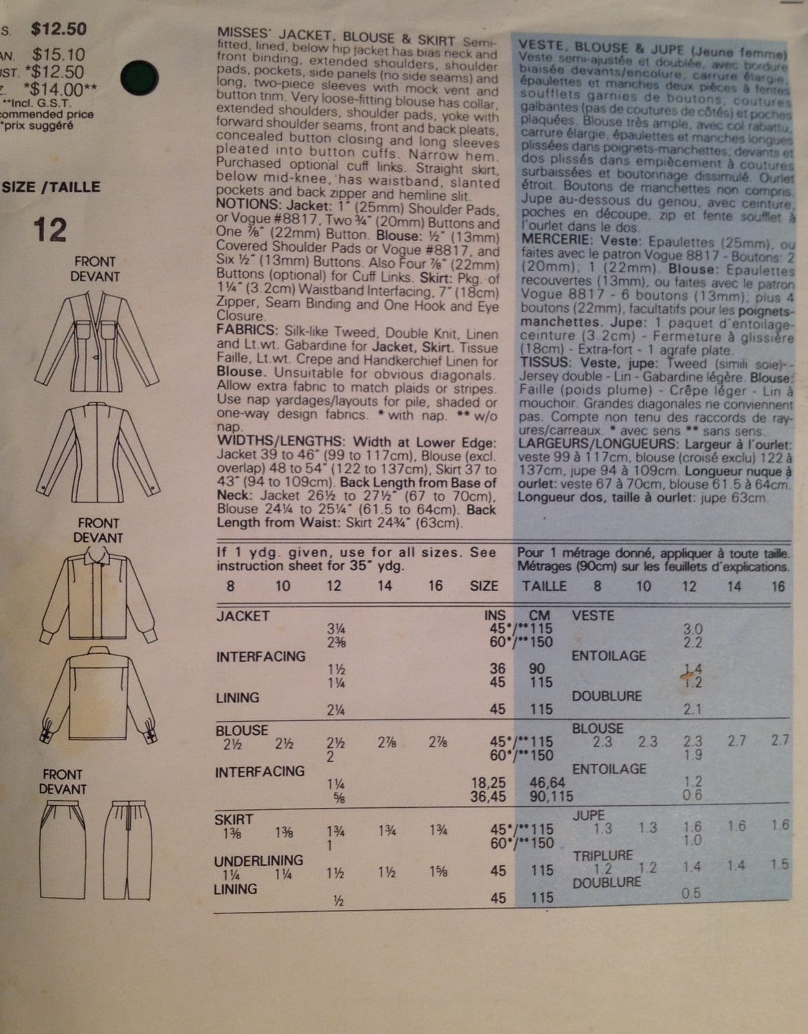 Vogue 1931 Sewing Pattern (Vintage) UNCUT