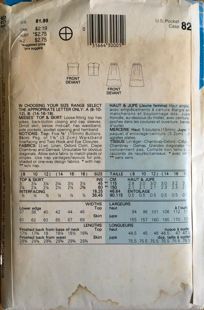 See &amp; Sew 5466 Sewing Pattern (Vintage) CUT