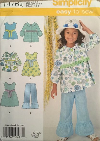 Simplicity 1476 Sewing Pattern UNCUT