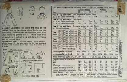 Simplicity 2588 Sewing Pattern (Vintage) UNCUT