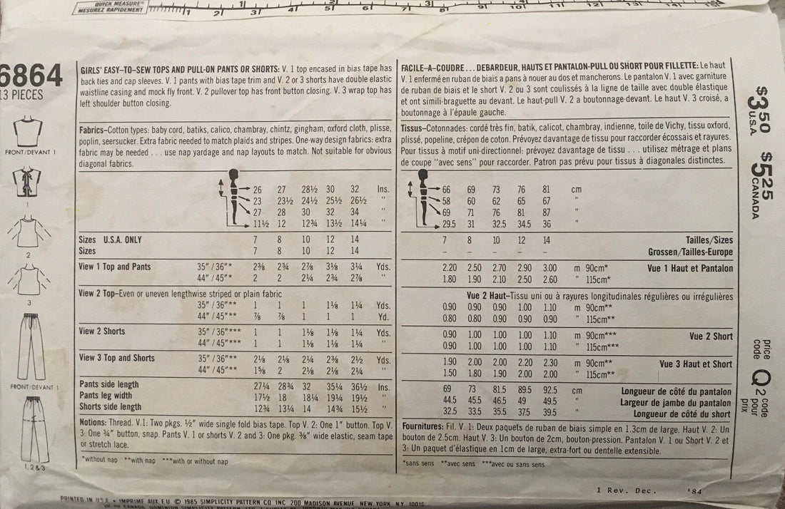 Simplicity 6864 Sewing Pattern (Vintage) CUT
