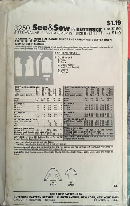 See &amp; Sew 3250 Sewing Pattern (Vintage) UNCUT/CUT