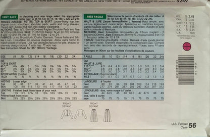 See &amp; Sew 5249 Sewing Pattern (Vintage) UNCUT/CUT