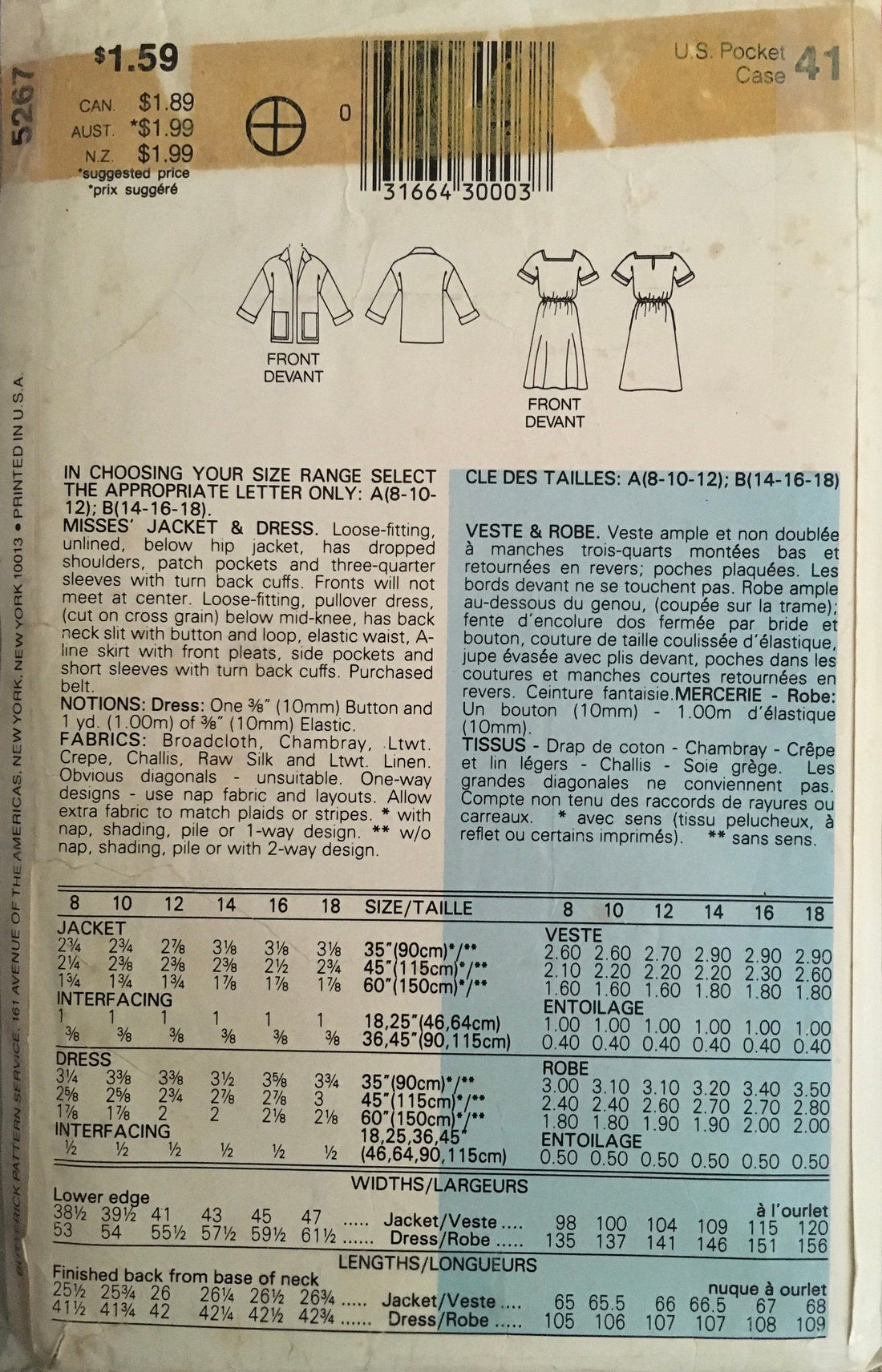 See &amp; Sew 5267 Sewing Pattern (Vintage) CUT