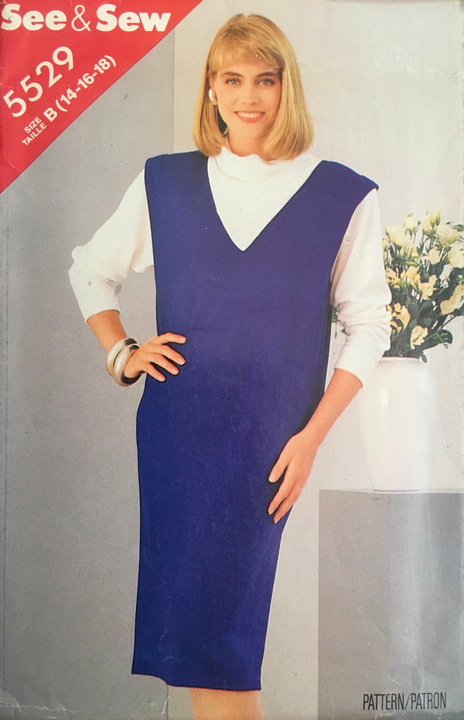 See &amp; Sew 5529 Sewing Pattern (Vintage) UNCUT