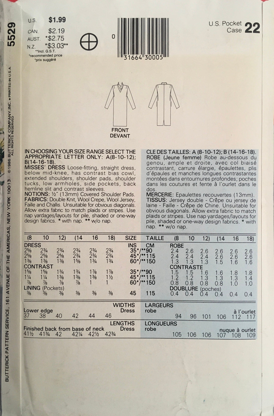 See &amp; Sew 5529 Sewing Pattern (Vintage) UNCUT
