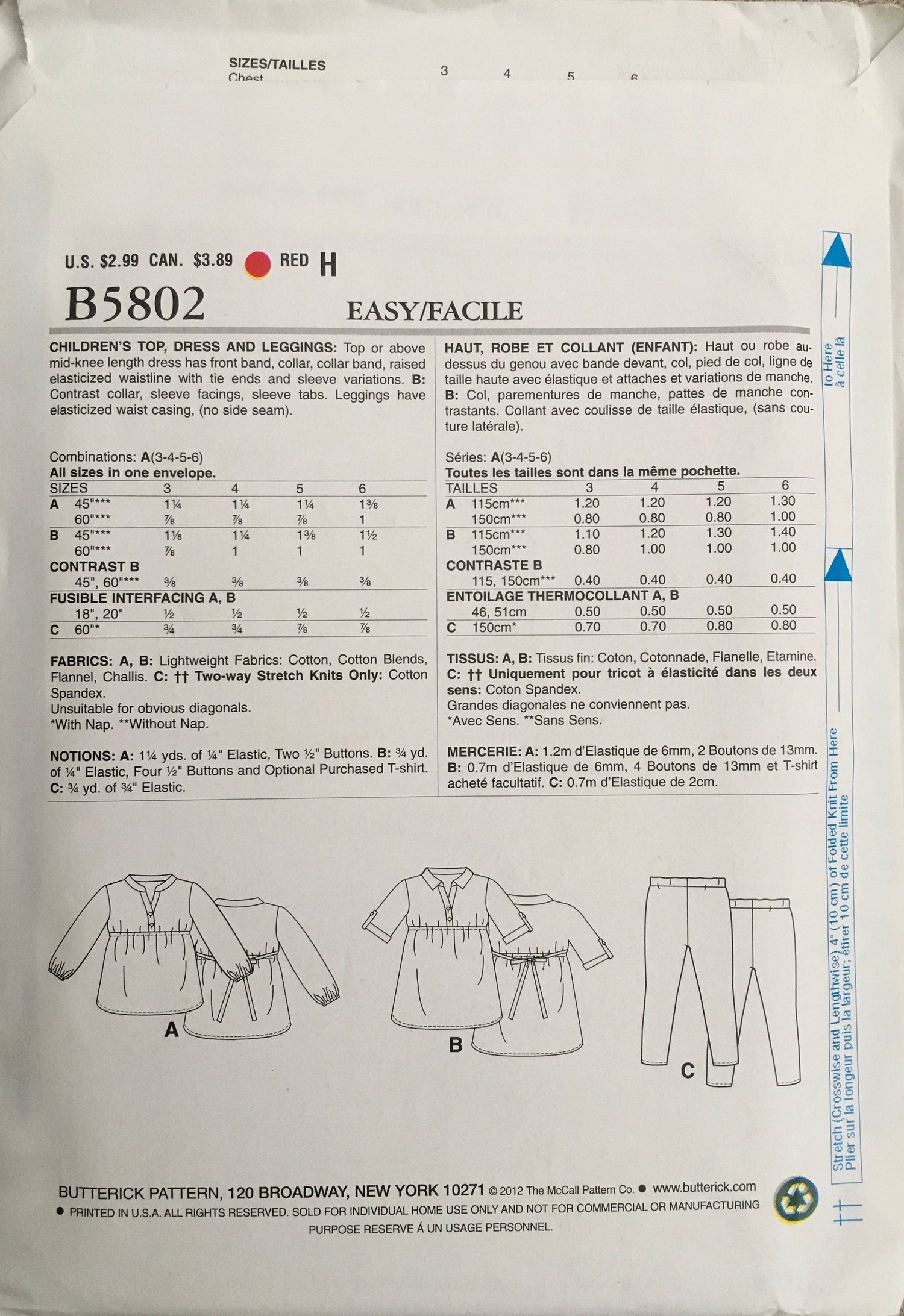 See &amp; Sew 5802 Sewing Pattern (Vintage) UNCUT