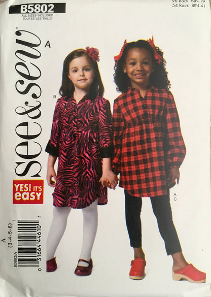 See &amp; Sew 5802 Sewing Pattern (Vintage) UNCUT