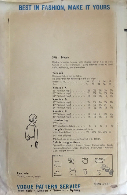 Vogue 5946 Sewing Pattern (Vintage) UNCUT